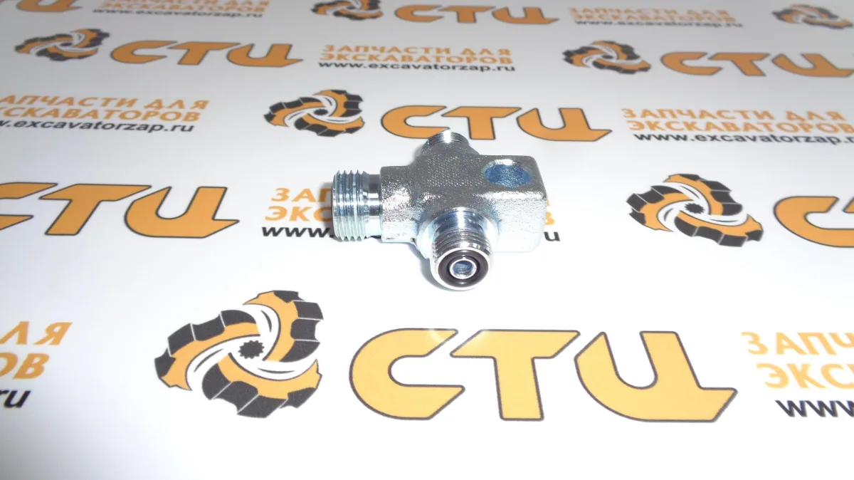 Тройник 31N5-41030 тормозной системы экскаватора HYUNDAI R140W-7, R140W-9, R170W-7, R200W-7