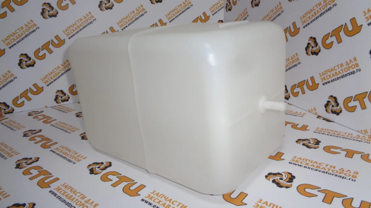 Бачок 11N8-41070 расширительный экскаватора HYUNDAI R200, R210, R220, R250