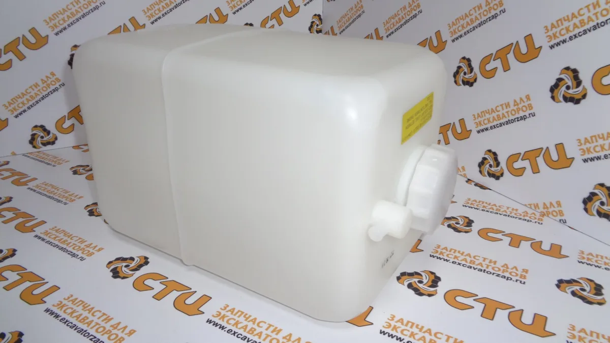 Бачок 11N8-41070 расширительный экскаватора HYUNDAI R200, R210, R220, R250