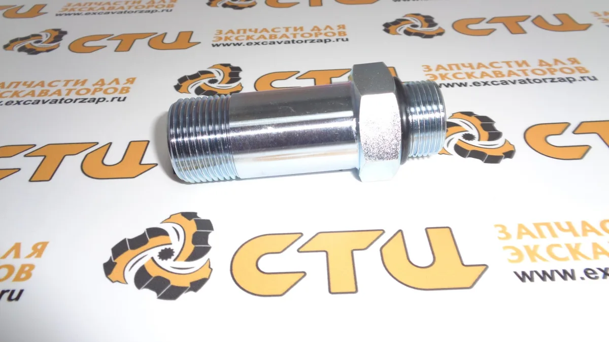 Штуцер X511-112546 гидросистемы экскаватора HYUNDAI R140, R160, R170, R180 …