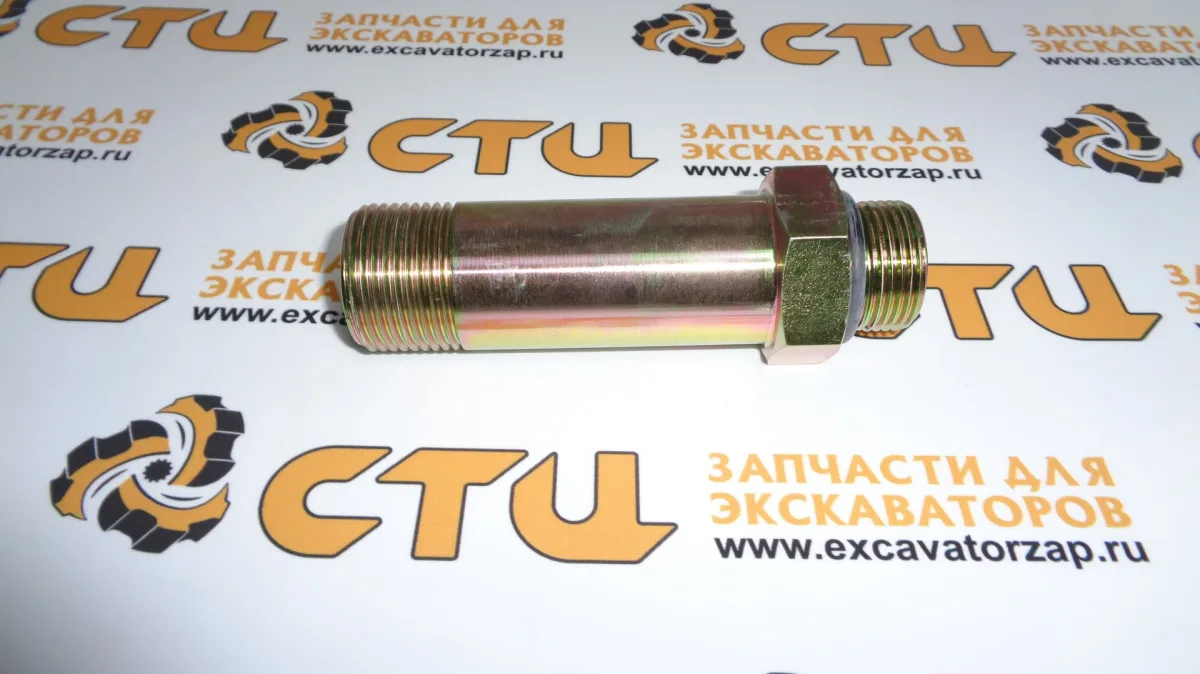 Штуцер X511-112548 гидросистемы экскаватора HYUNDAI R140, R160, R170, R180, R250, R290