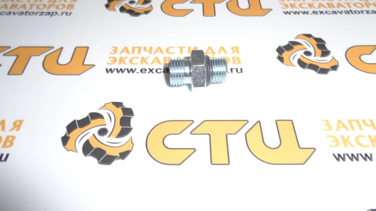 Штуцер X500-110001 гидросистемы экскаватора HYUNDAI  R160, R170, R180, R290
