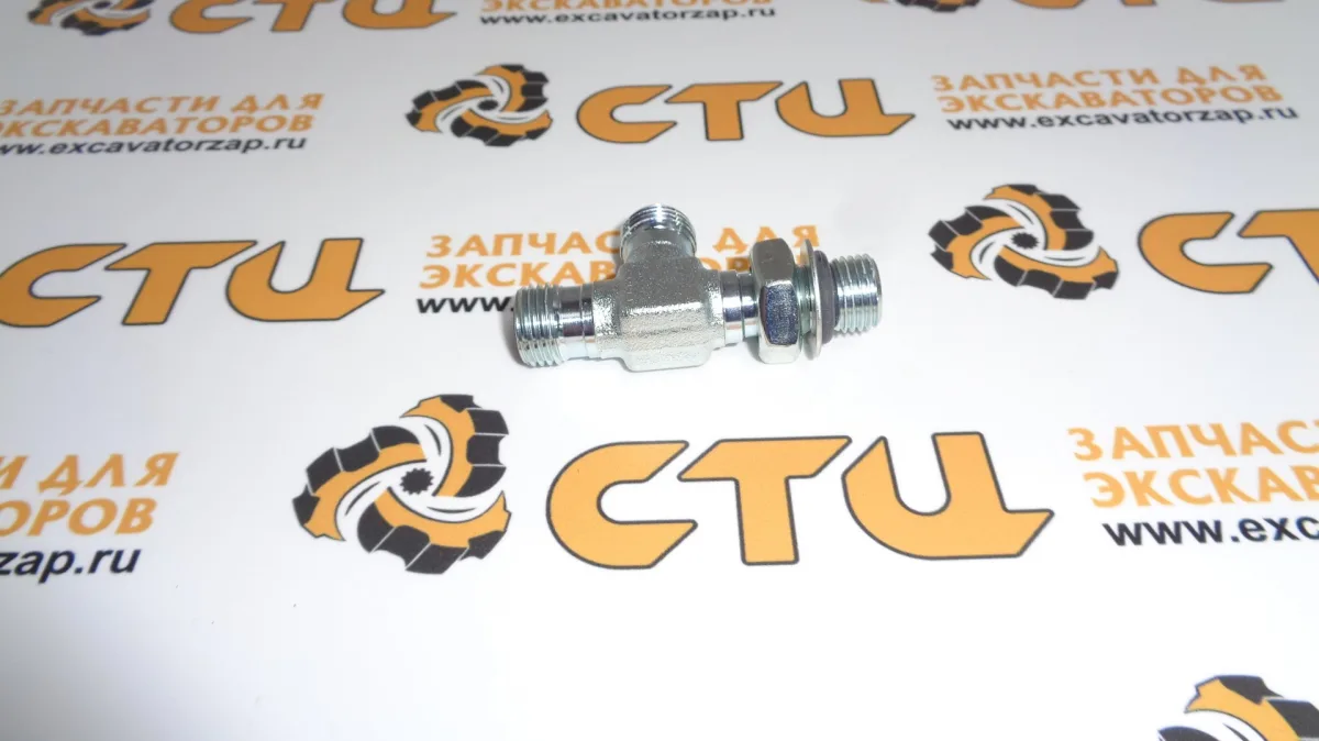 Тройник X820-045151 гидросистемы экскаватора HYUNDAI R160, R170, R180, R290