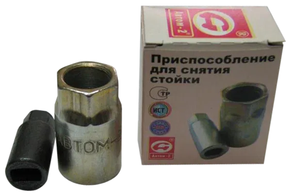 Ключ стойки задней ВАЗ 08-099 АВТОМ