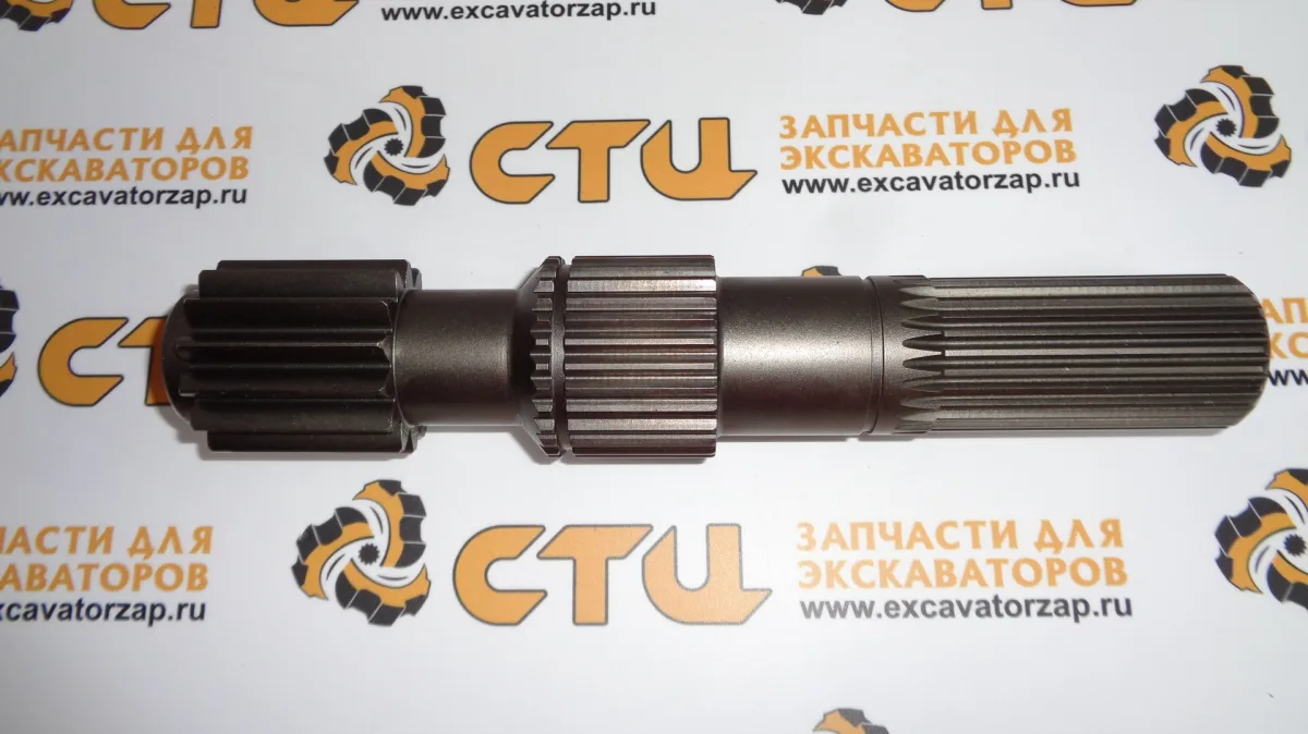 Вал солнечной шестерни ZGAQ-08295 экскаватора HYUNDAI R170W