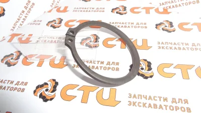 Стопорное кольцо 0630.501.379, 0630501379, 0630-501-379 экскаватора HYUNDAI
