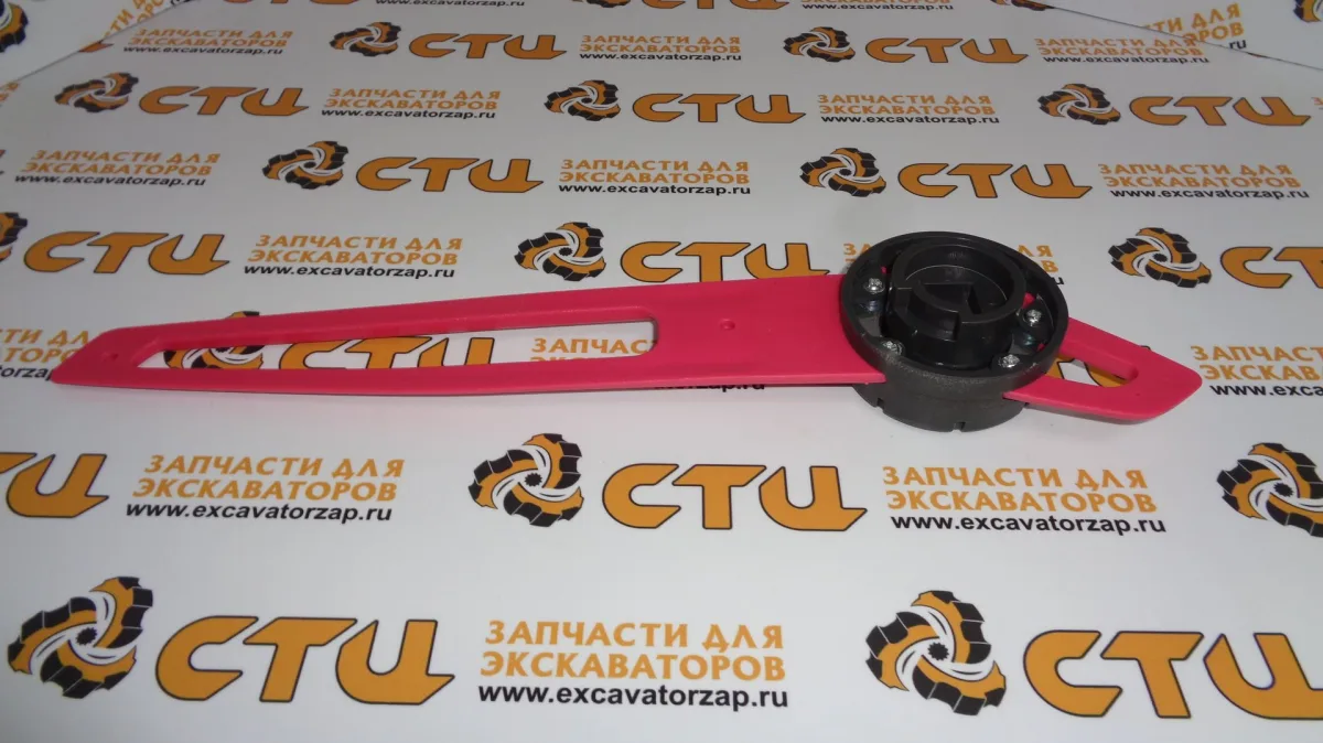 Рычаг блокировки системы управления 71Q6-21470GG экскаватора HYUNDAI