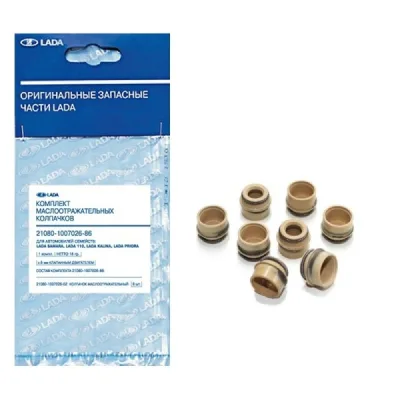 Комплект маслоотражательных колпачков 21080-1007026-86