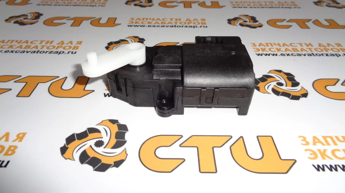 Мотор клапана отопителя 11N6-90720 экскаватора HYUNDAI R110-7, R140LC-7, R140W7, R160LC7, R170W7, R180LC7, R200W7, R210LC7, R210NLC7, R250LC7, R290LC7, R305LC7, R320LC7, R360LC7, R450LC7, R500LC7, R80-7