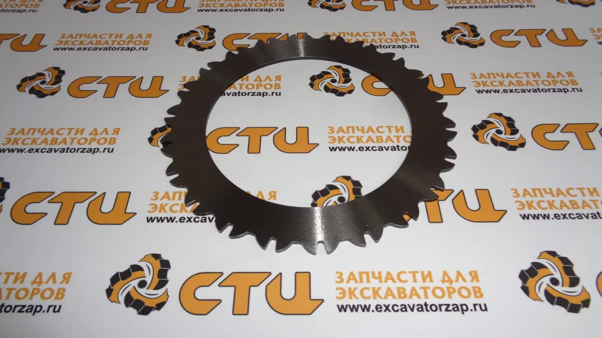 Диск фрикционный 4143.351.079, 4143351079, 4143-351-079 КПП экскаватора Hyundai