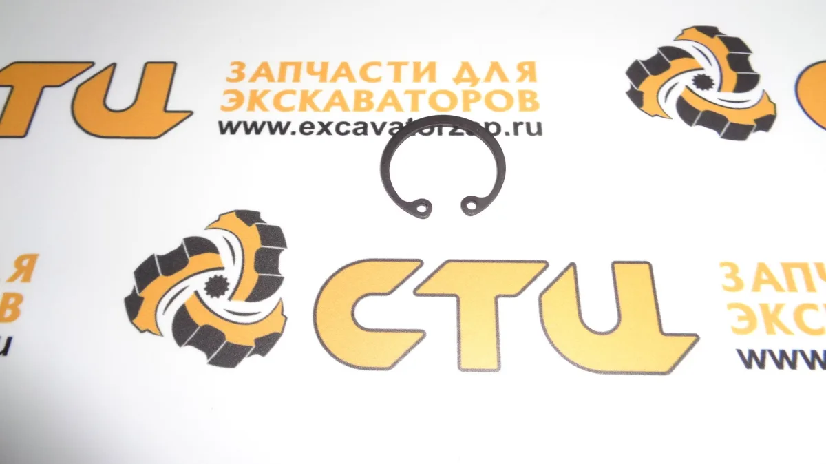 Кольцо стопорное ZGAQ-01079 насоса КПП R140W, R170W, R180W, R200W, R210W