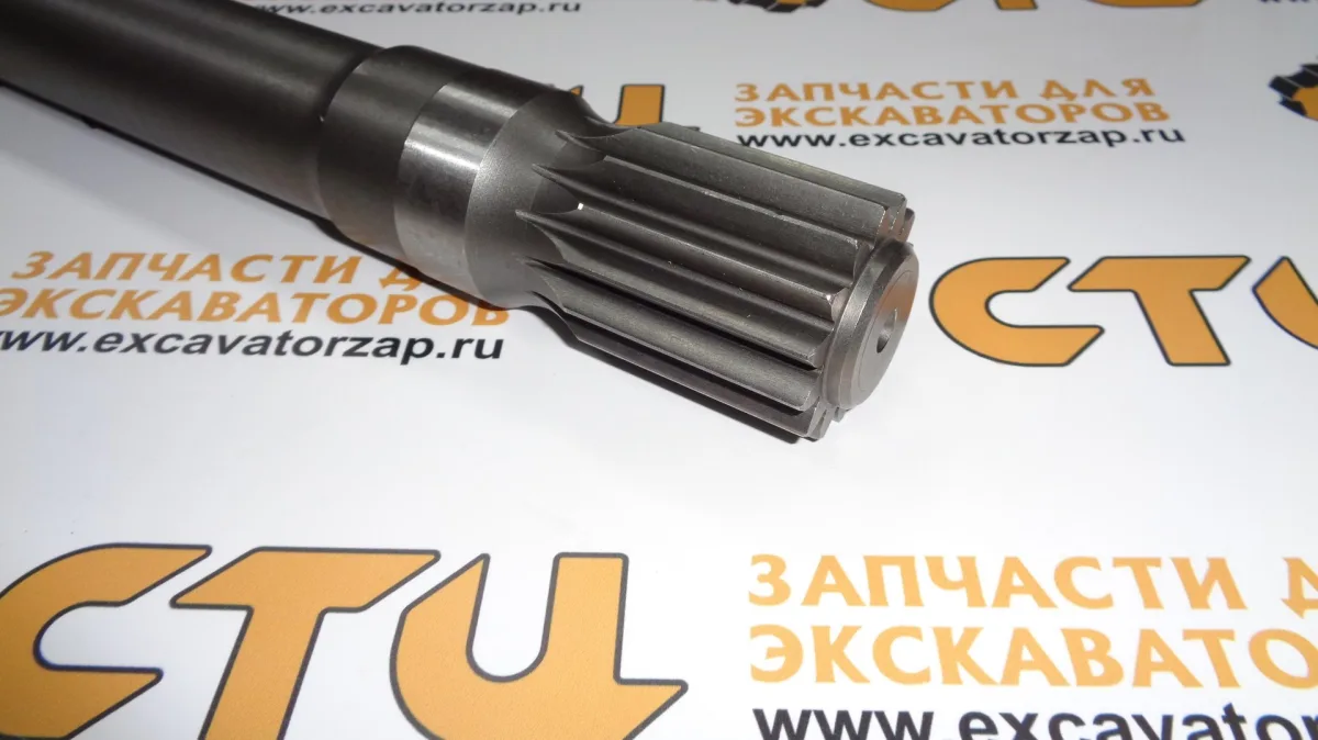 Полуось ZTAM-00114 заднего моста экскаватора Hyundai R140W-7