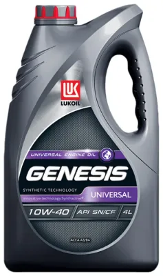 Масло Лукойл GENESIS 10W40 4л.