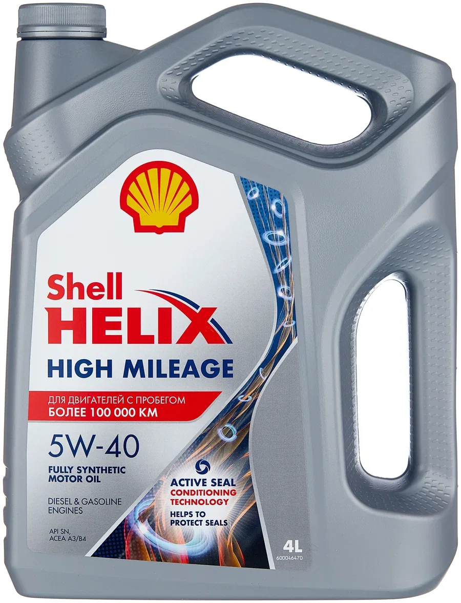 Масло SHELL HELIX HX8 SYNT 5W40 A3/B4, SN/CF 4л