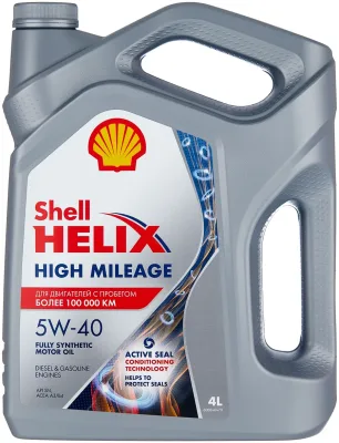 Масло SHELL HELIX HX8 SYNT 5W40 A3/B4, SN/CF 4л
