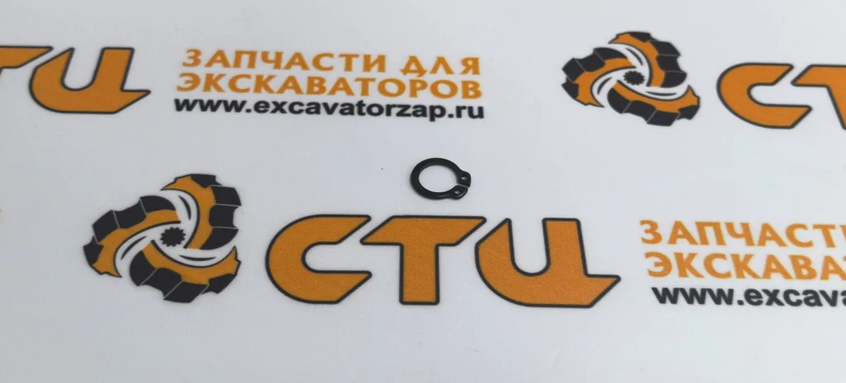 Кольцо стопорное ZGAQ-01066 насоса КПП экскаватора HYUNDAI R140W, R170W, R180W, R200W, R210W