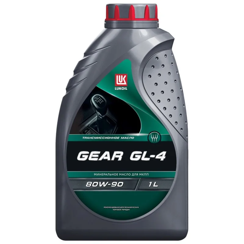 Масло трансмис Лукойл GEAR GL-4 80W90 1л