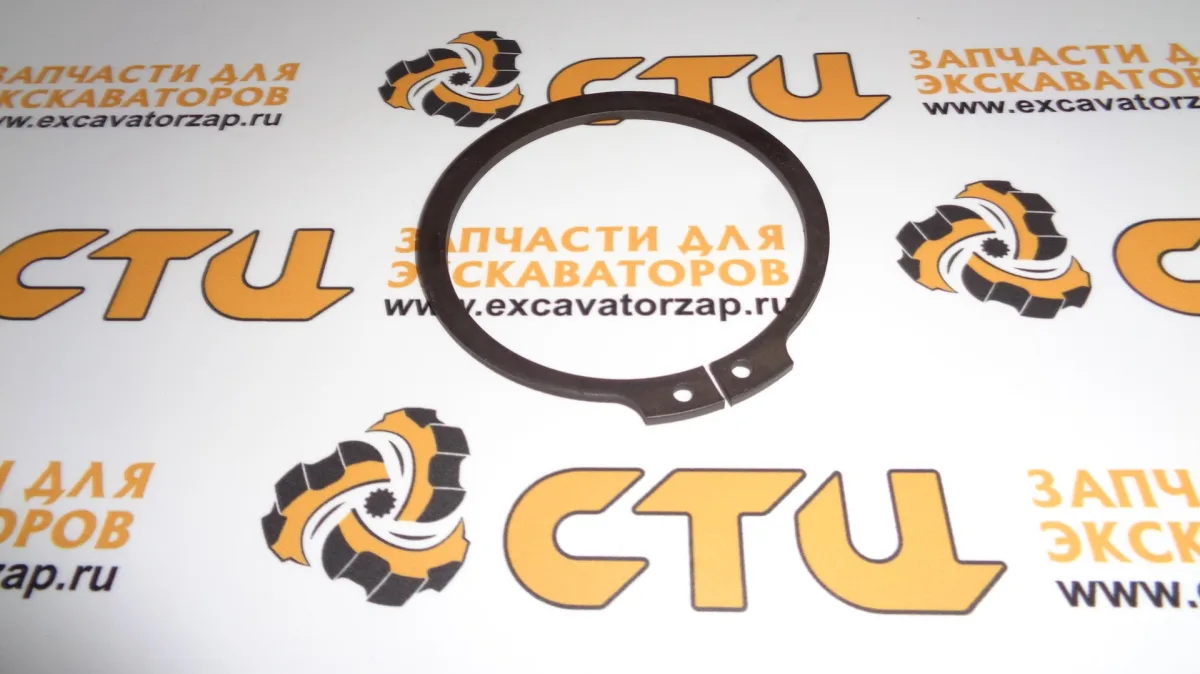 Кольцо стопорное ZGAQ-02047 КПП экскаватора HYUNDAI R140W, R170W, R180W, R200W, R210W