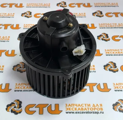 Мотор отопителя 11N6-90700 экскаватора HYUNDAI