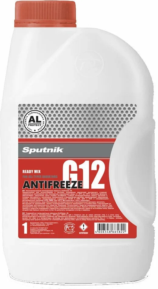 Антифриз Sputnik G12 красный 1л