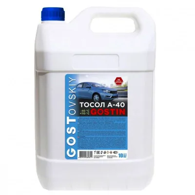 Тосол Гостовский А-40 10л