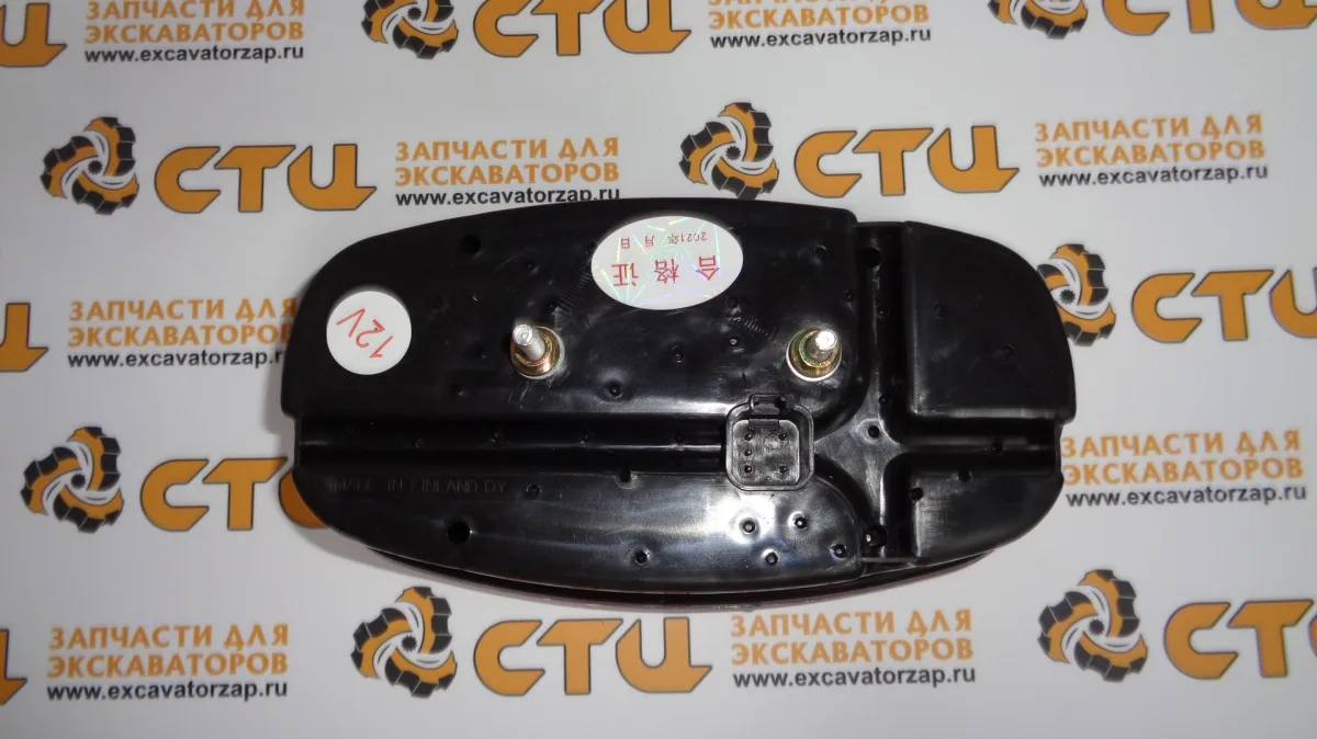 Фонарь задний 21M9-50600 экскаватора HYUNDAI R55W, R55W-9, R60W-9S