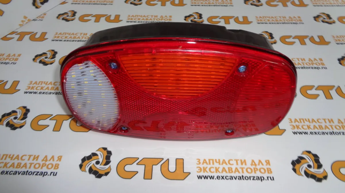 Фонарь задний 21M9-50600 экскаватора HYUNDAI R55W, R55W-9, R60W-9S