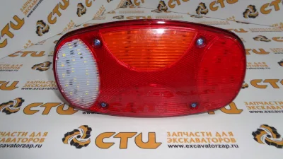 Фонарь задний 21M9-50600 экскаватора HYUNDAI R55W, R55W-9, R60W-9S