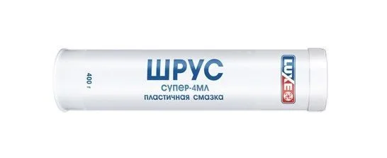 Смазка ШРУСа 400г супер-4МЛ Люкс