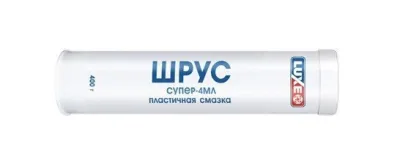 Смазка ШРУСа 400г супер-4МЛ Люкс