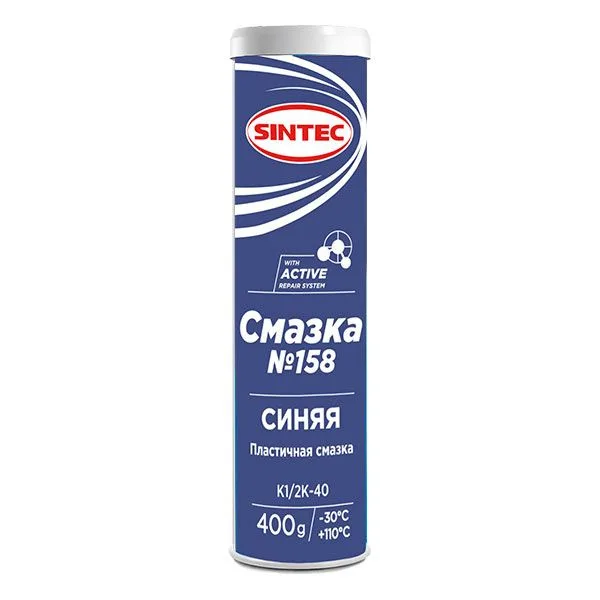 Смазка 158 Sintec 0,4кг (картридж)