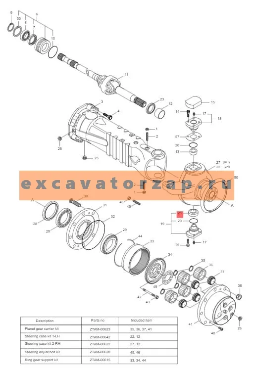 Подшипник шкворня 290.06.016, ZTAM-00060 нижний переднего моста экскаватора HYUNDAI R140W-7