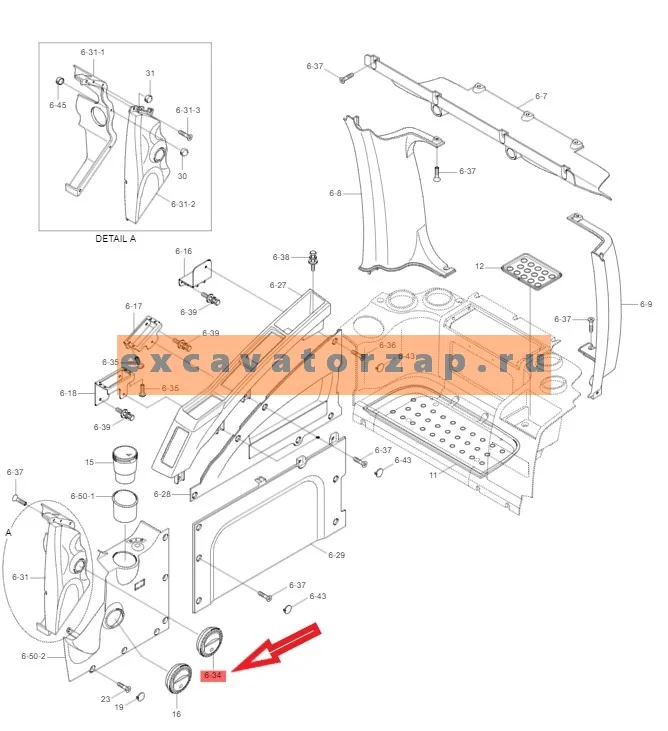 Дефлектор салона 71Q6-23660 экскаватора HYUNDAY HW140, HW210, HX140L, HX160L, HX180L, HX220L, HX220NL, HX235L, HX260L, HX300L, HX330L, HX380L, HX430L, HX480L, HX520L, R125LCR-9A