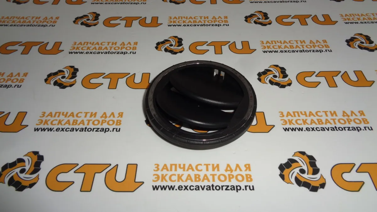 Дефлектор салона 71Q6-23660 экскаватора HYUNDAY HW140, HW210, HX140L, HX160L, HX180L, HX220L, HX220NL, HX235L, HX260L, HX300L, HX330L, HX380L, HX430L, HX480L, HX520L, R125LCR-9A