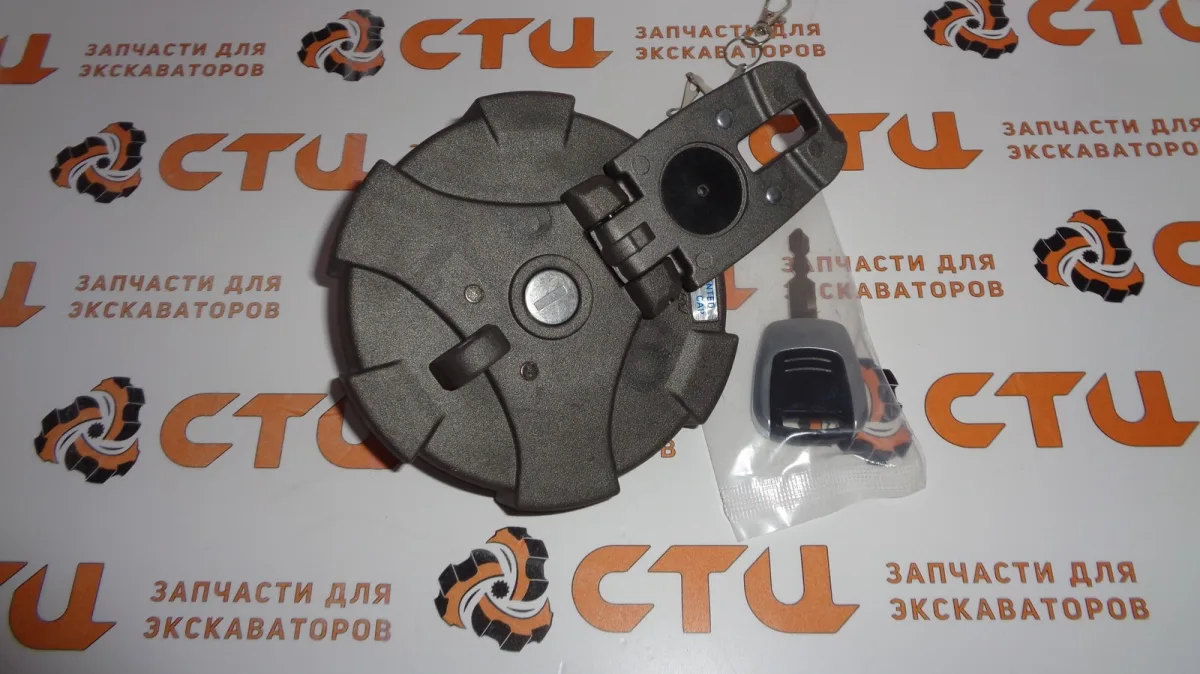 Крышка топливного бака 32M9-02130 экскаватора Hyundai
