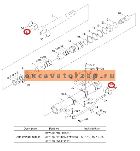 Втулка 31YC-11081 (в проушину гидроцилиндра рукояти) экскаватора HYUNDAI R130LC3, R130W3, R140LC-7, R140LC-7A, R140W7, R140W7A, R160LC3, R160LC7, R160LC7A, R170W3, R170W7, R170W7A, R180LC3, R180LC7, R180LC7A, R200NLC3, R210LC3LL