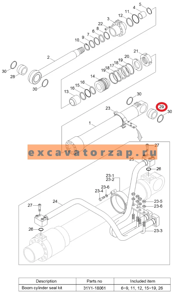 Втулка 31YC-11240 (в проушину гидроцилиндра ковша) экскаватора HYUNDAI R200W7, R200W7A, R210LC3, R210LC3H, R210LC7, R210LC7A, R210LC7H, R210NLC7, R210NLC7A, R215LC7, R290LC7A, R305LC7, R450LC7, R450LC7A, RC215C7, RC215C7H, RD210-7, RD210-7V, RD220-7, RD22
