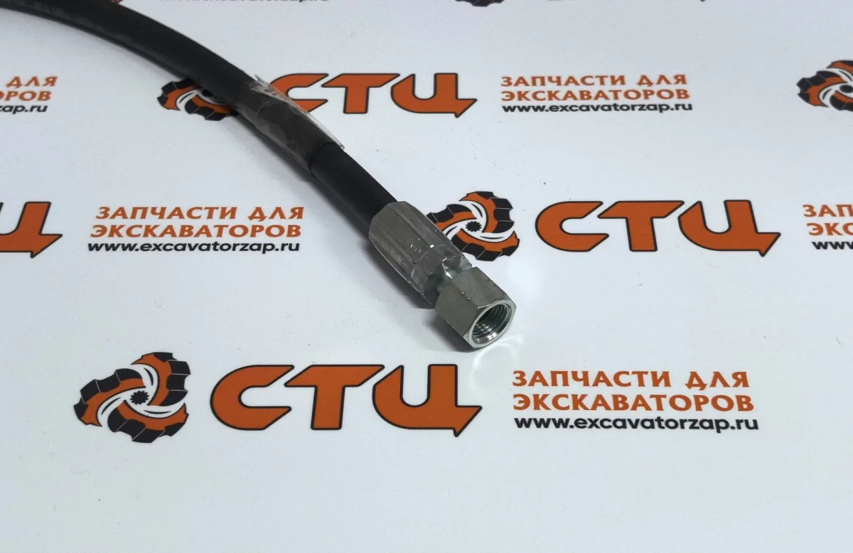 Шланг тормозной P923-043019 заднего моста экскаватора HYUNDAI R160W9A, R170W9, R170W9S, R180W9A, R180W9S