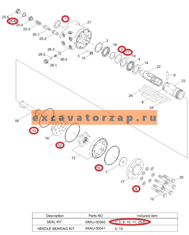 Ремкомплект XKAU-00040 рулевого насоса-дозатора 81U2-30030 экскаватора погрузчика Hyundai H940S