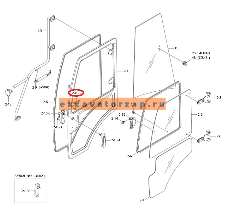 Защелка дверная 71U6-20393 экскаватора погрузчика HYUNDAI H940S