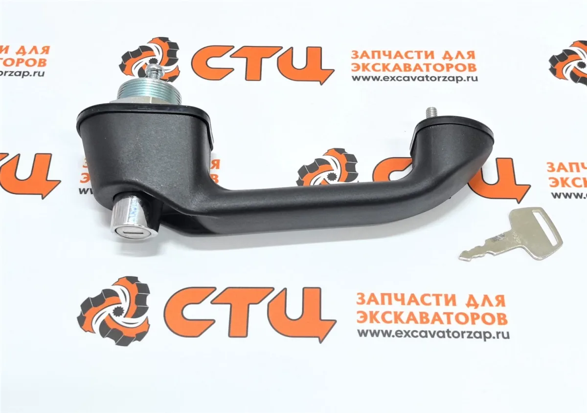 Ручка 71U6-20385 двери эскаватора погрузчика HYUNDAI H940S