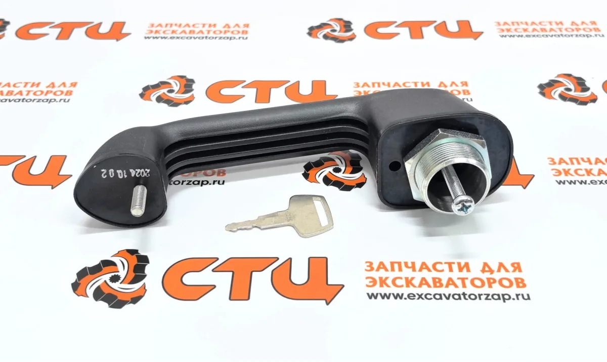 Ручка 71U6-20385 двери эскаватора погрузчика HYUNDAI H940S