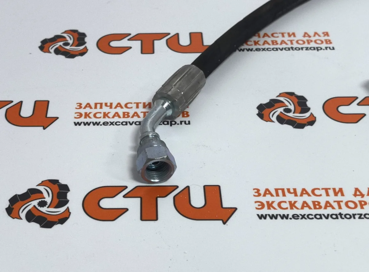 Шланг тормозной P923-043024 переднего моста экскаватора HYUNDAI R160W9A, R170W9, R170W9S, R180W9A, R180W9S