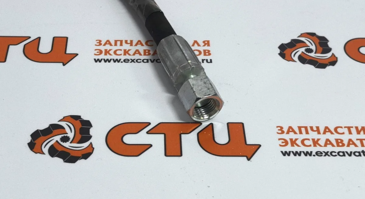 Шланг тормозной P923-043024 переднего моста экскаватора HYUNDAI R160W9A, R170W9, R170W9S, R180W9A, R180W9S