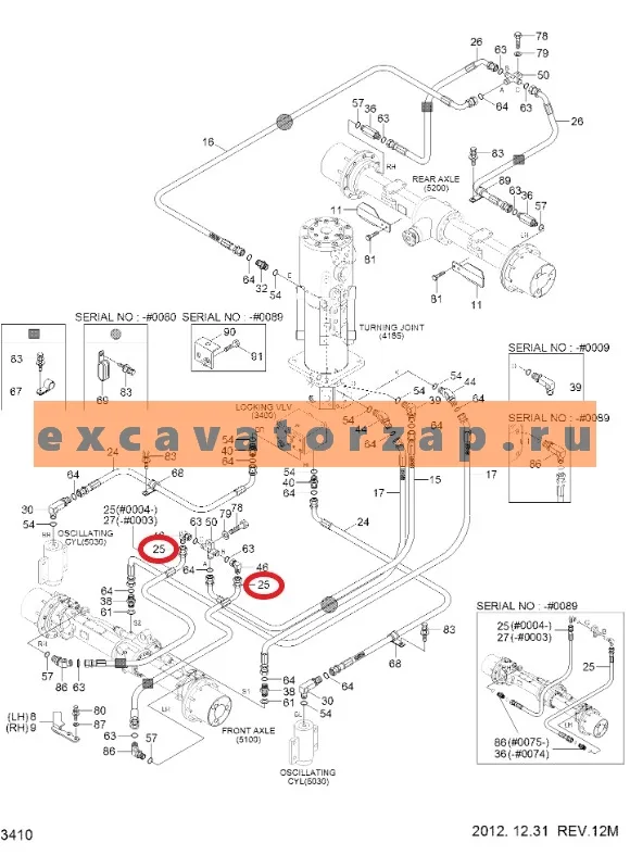 Шланг тормозной P923-043024 переднего моста экскаватора HYUNDAI R160W9A, R170W9, R170W9S, R180W9A, R180W9S