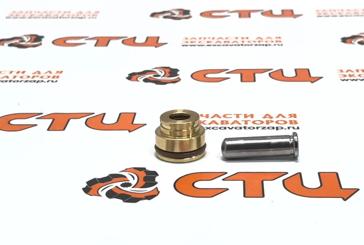 Плунжер в сборе XKAY-00056 + XKAY-00052 + XKAY-00054 + XKAY-00055 (шток, толкатель, втулка с уплотнениями) джойстика экскаватора HYUNDAI R110-7, R140LC-7, R140W7, R160LC7, R170W7, R180LC7, R200W7, R210LC7, R210NLC7, R250LC7, R290LC7, R290LC7H, R320LC7, R3