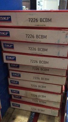 Подшипник 7216 BECBM