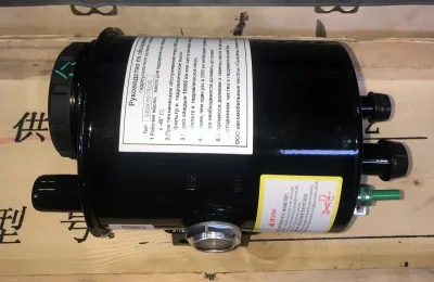 Бачок гидроусилителя руля (ГУР) FAW J6 E5 ОРИГИНАЛ