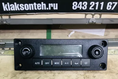 Блок управления климат-контролем J6 E5 (зам 8112010-B27-C00/F)
