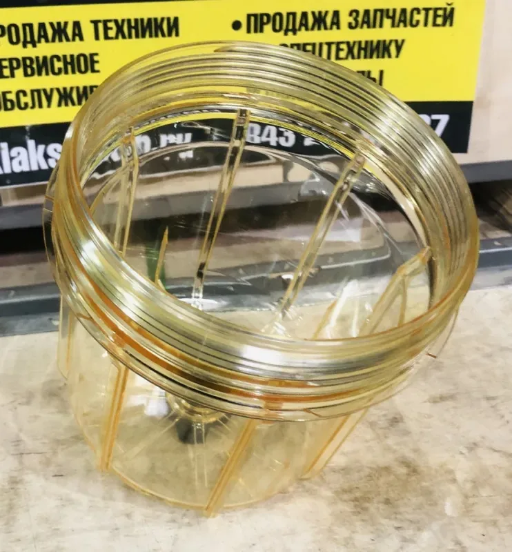 Колба фильтра грубой очистки FAW J6,J7 верхняя (с уплотнителем)